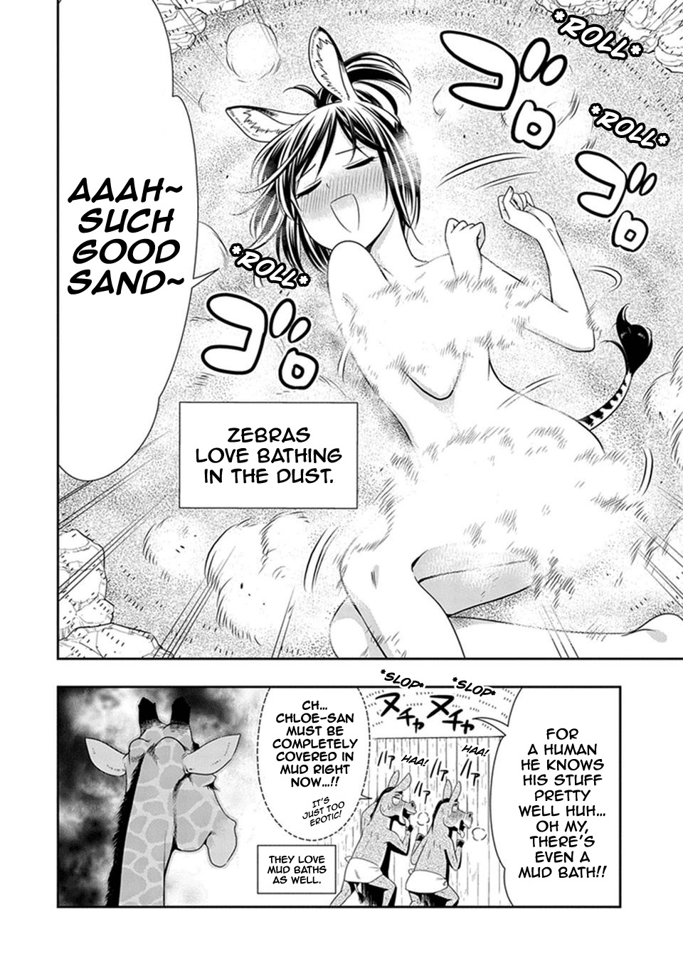 Murenase! Shiiton Gakuen Chapter 19.5 - Page 2