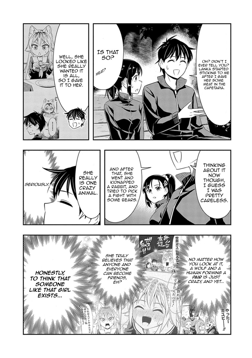 Murenase! Shiiton Gakuen Chapter 19 - Page 15