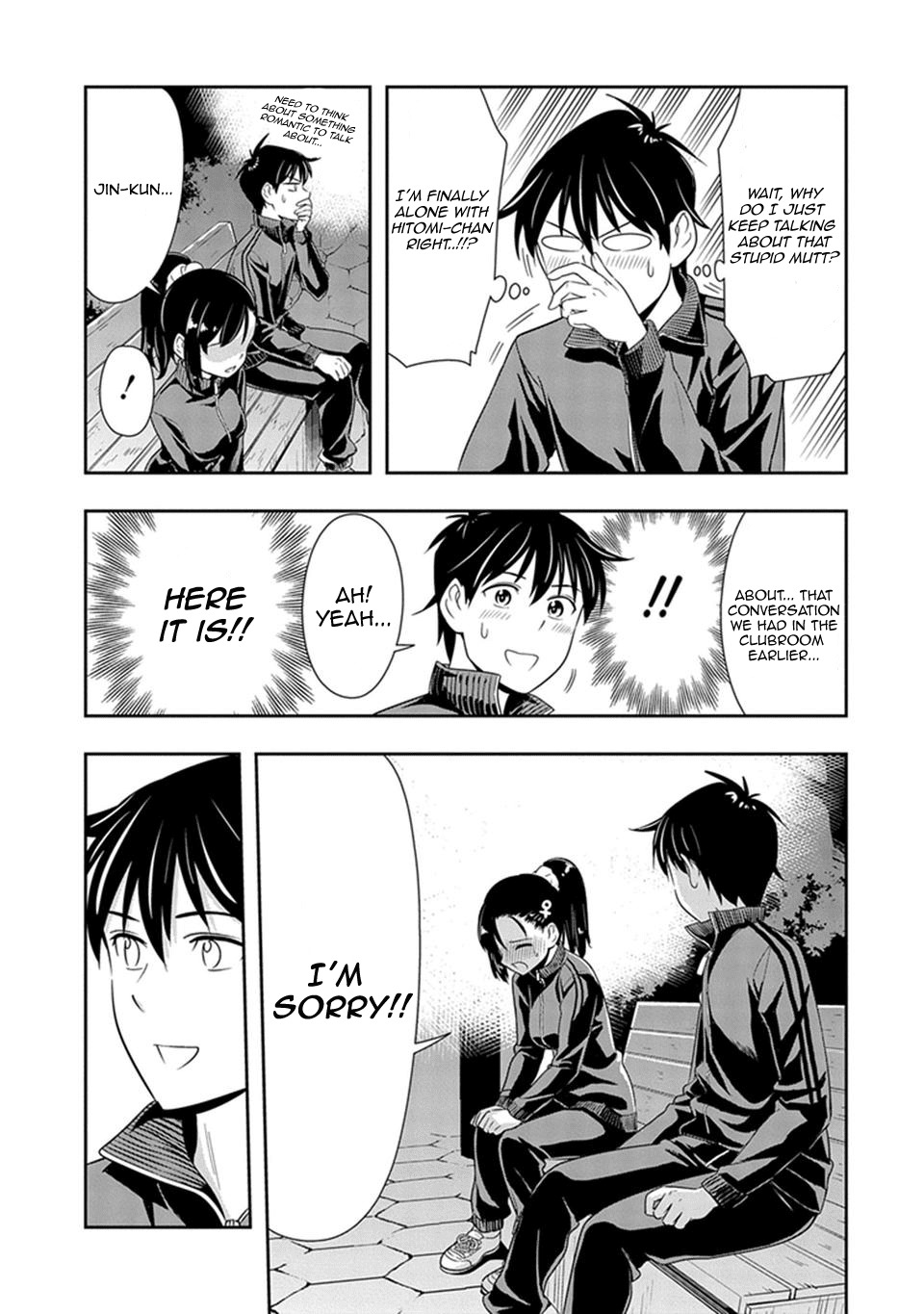 Murenase! Shiiton Gakuen Chapter 19 - Page 17