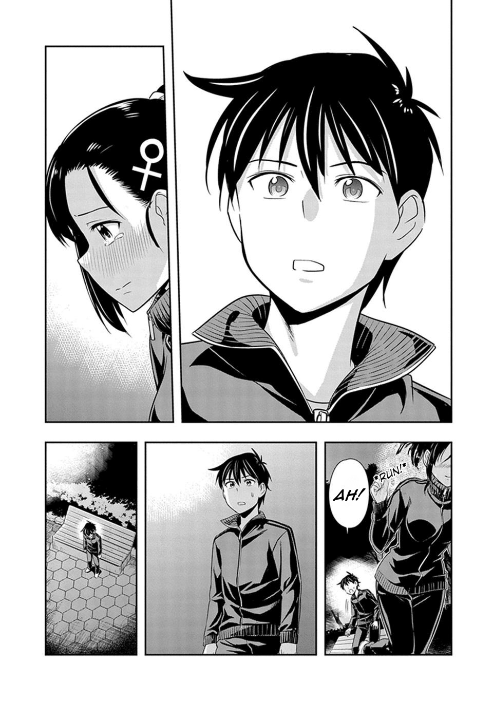 Murenase! Shiiton Gakuen Chapter 19 - Page 21