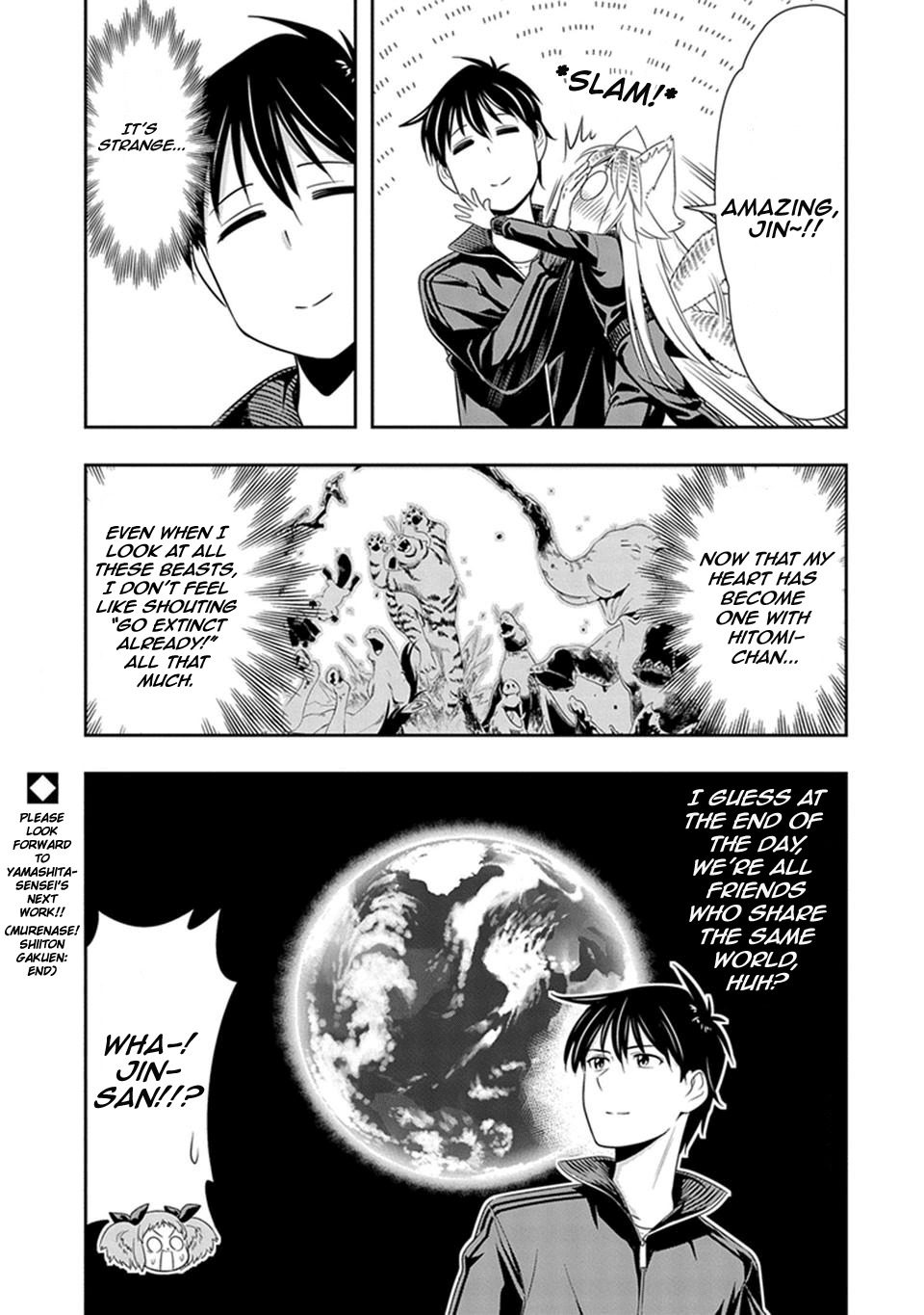 Murenase! Shiiton Gakuen Chapter 19 - Page 9