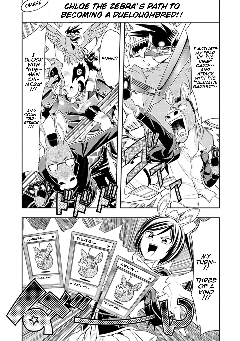 Murenase! Shiiton Gakuen Chapter 2.5 - Page 1