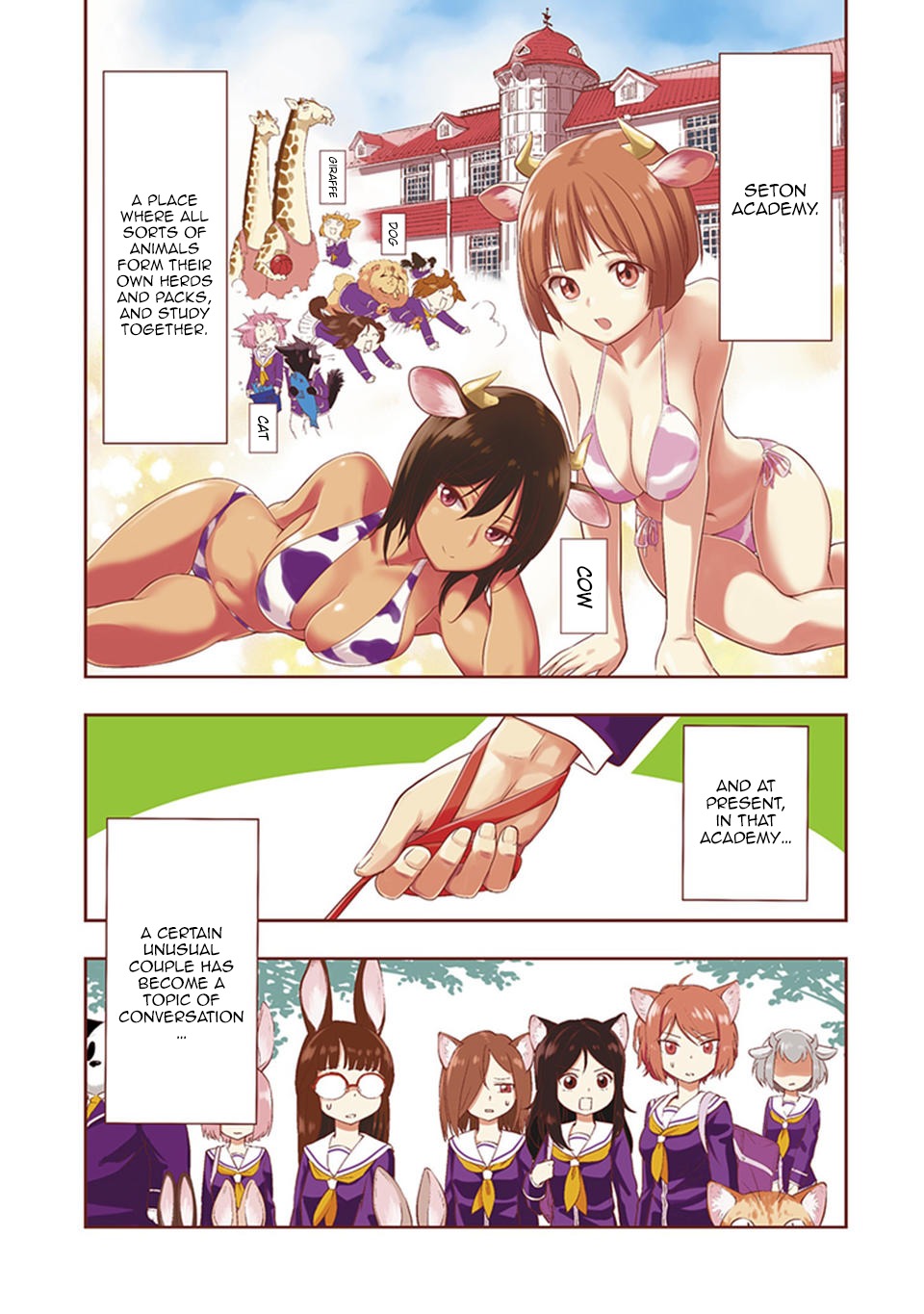 Murenase! Shiiton Gakuen Chapter 2 - Page 1