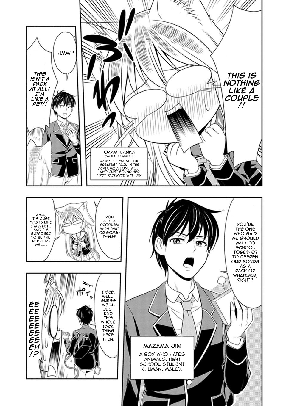Murenase! Shiiton Gakuen Chapter 2 - Page 3