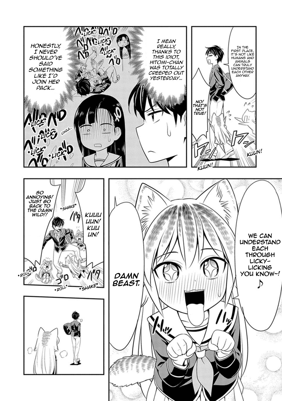 Murenase! Shiiton Gakuen Chapter 2 - Page 4