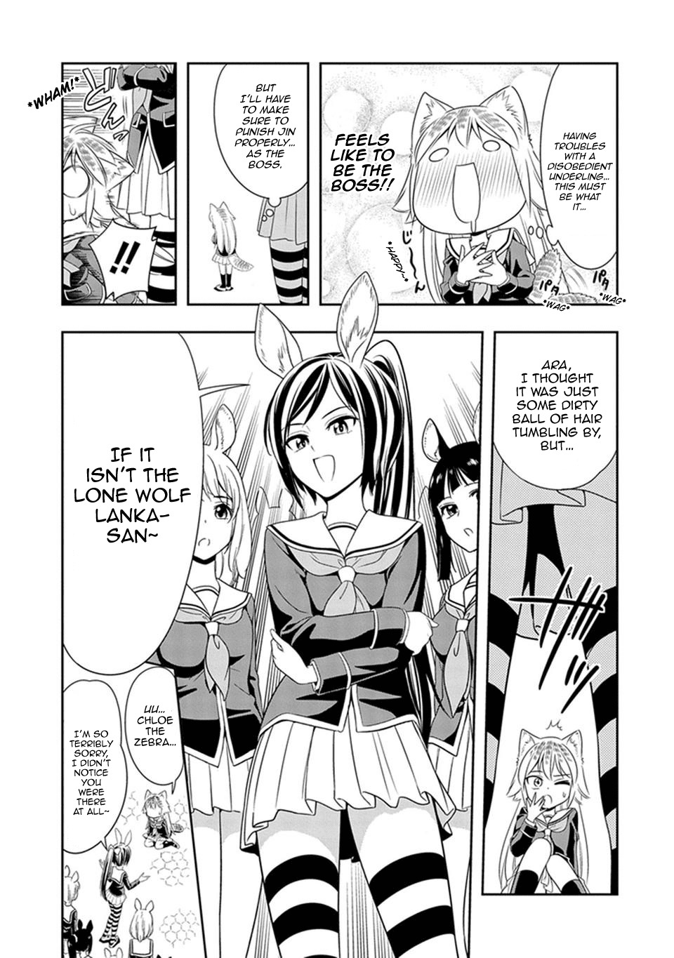 Murenase! Shiiton Gakuen Chapter 2 - Page 5