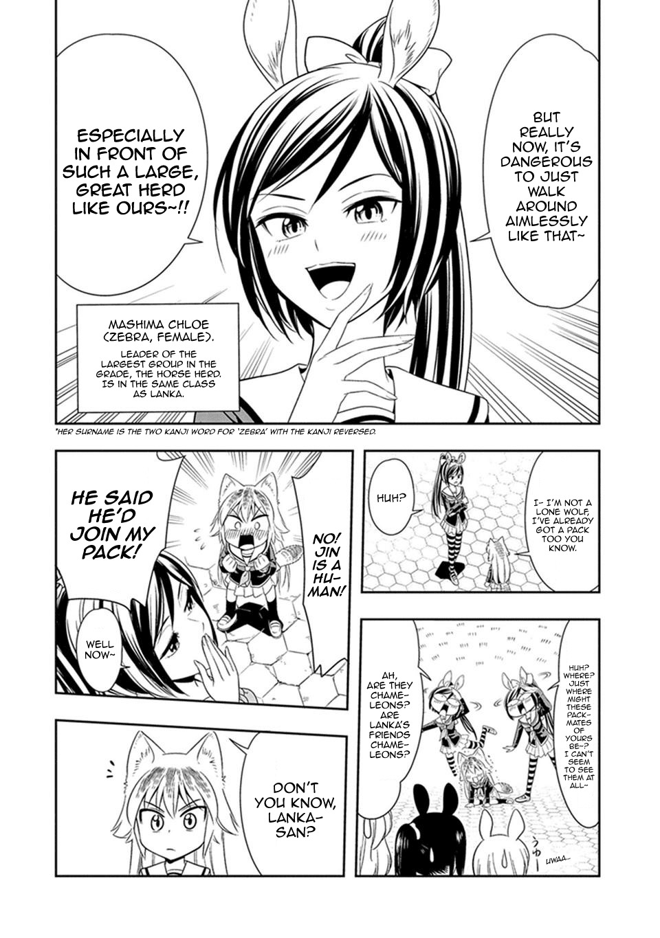 Murenase! Shiiton Gakuen Chapter 2 - Page 6