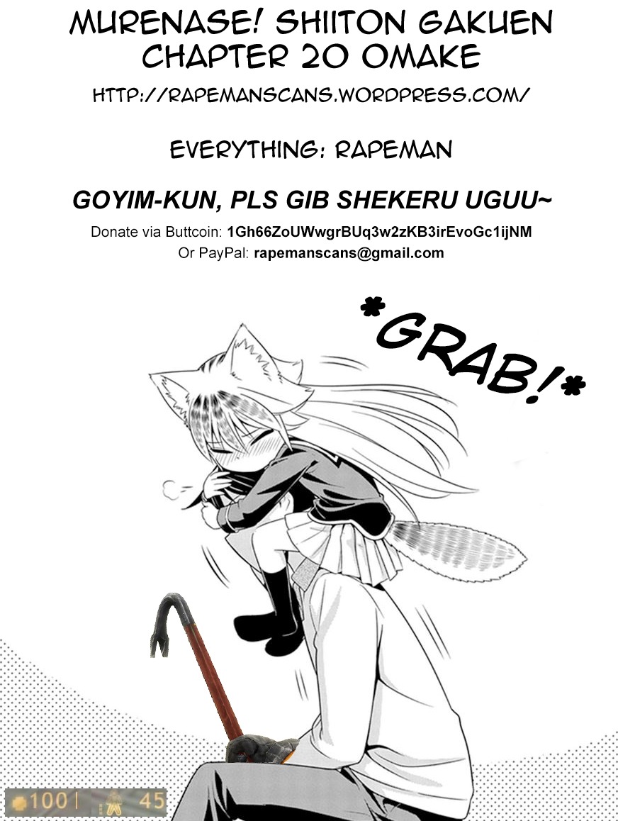 Murenase! Shiiton Gakuen Chapter 20.5 - Page 4