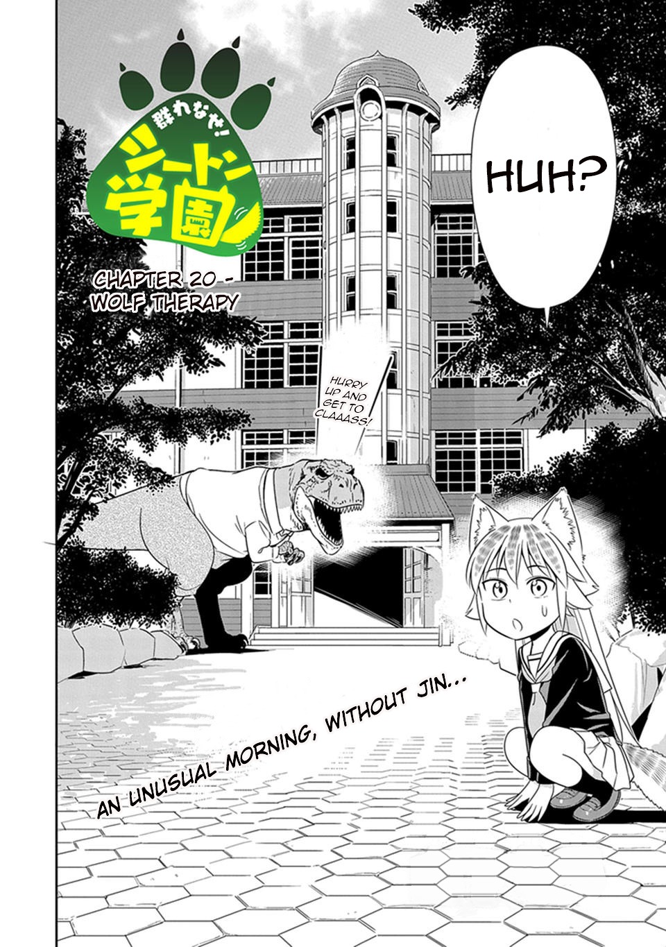 Murenase! Shiiton Gakuen Chapter 20 - Page 2