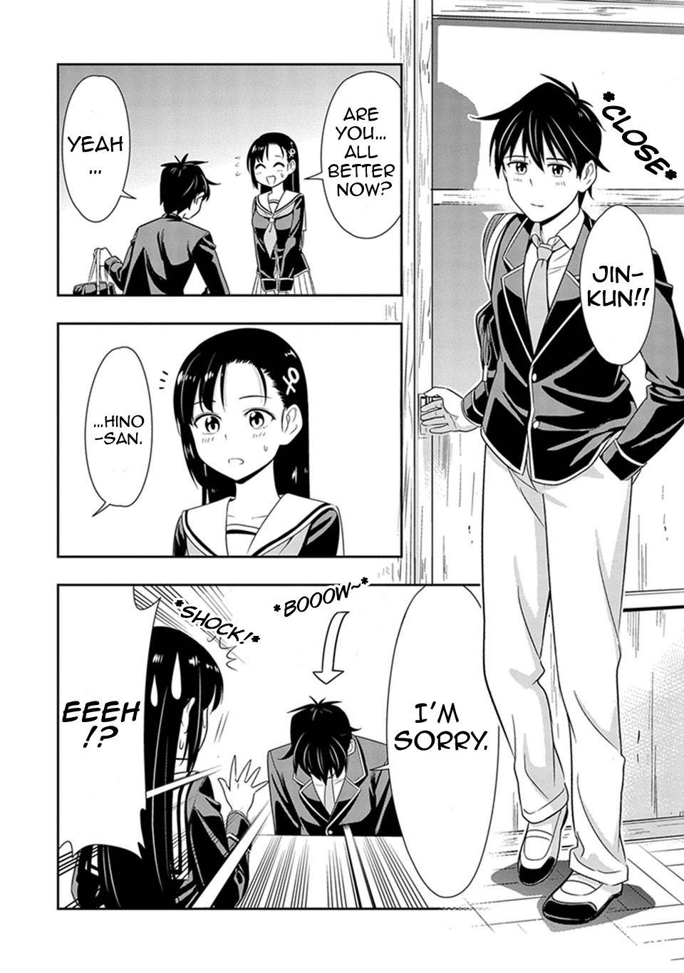 Murenase! Shiiton Gakuen Chapter 20 - Page 20