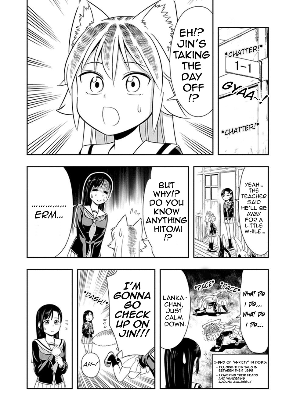 Murenase! Shiiton Gakuen Chapter 20 - Page 3