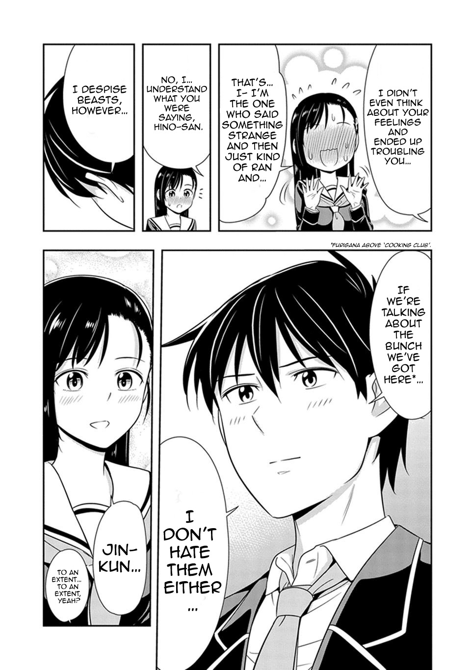 Murenase! Shiiton Gakuen Chapter 20 - Page 21