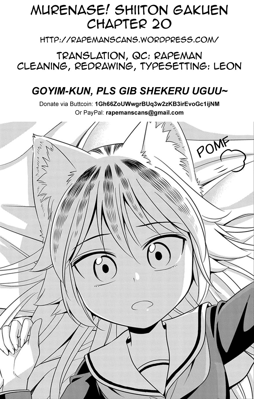 Murenase! Shiiton Gakuen Chapter 20 - Page 25
