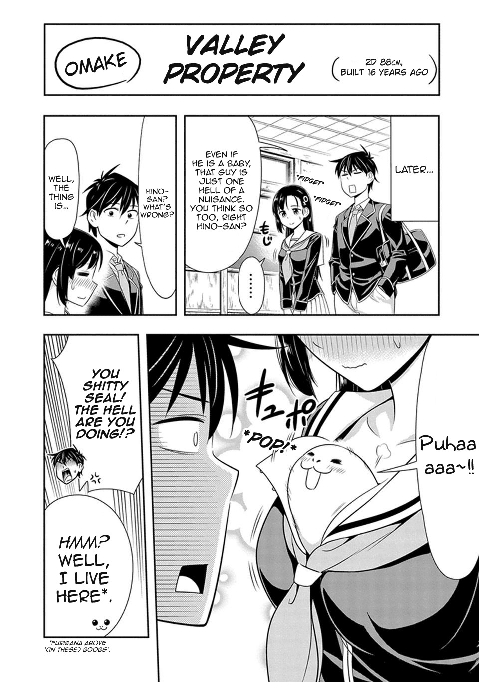 Murenase! Shiiton Gakuen Chapter 21.5 - Page 1