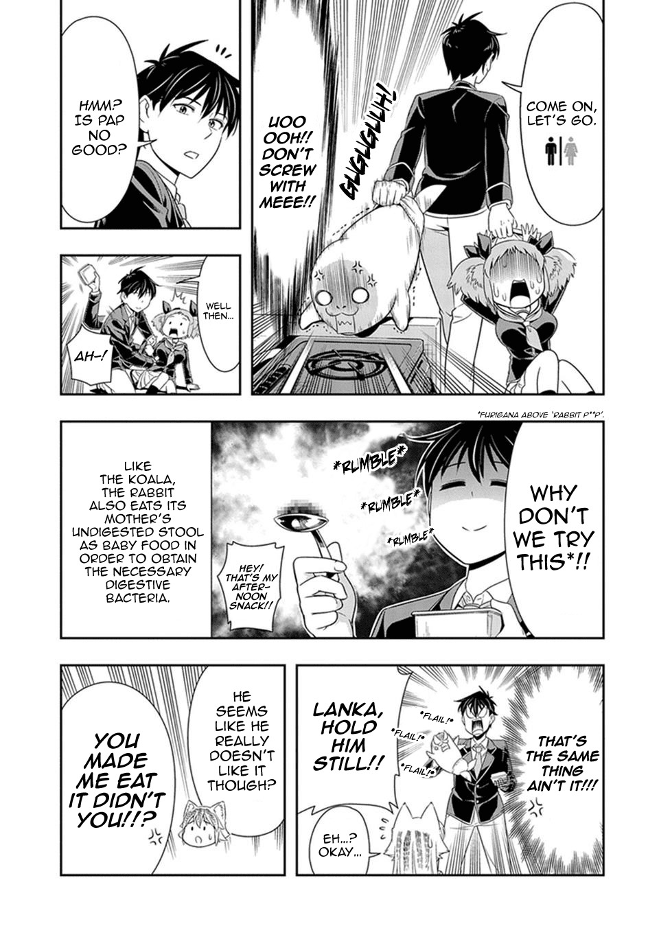 Murenase! Shiiton Gakuen Chapter 21 - Page 17