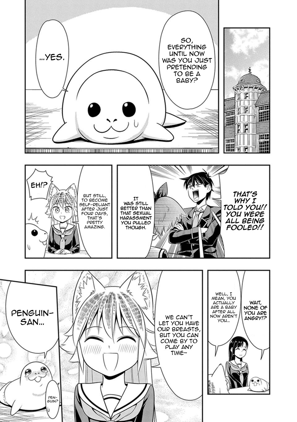 Murenase! Shiiton Gakuen Chapter 21 - Page 20