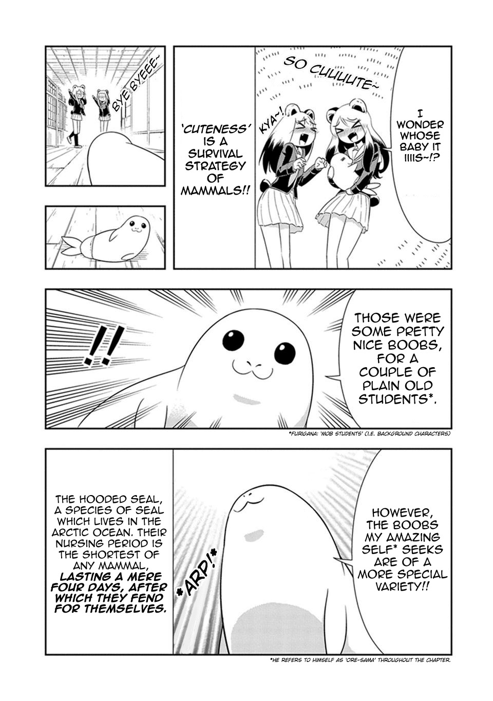 Murenase! Shiiton Gakuen Chapter 21 - Page 3