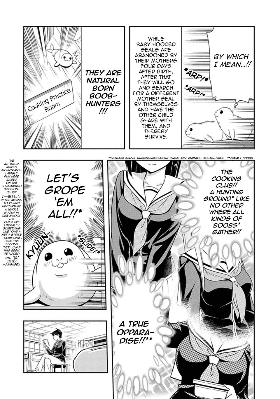 Murenase! Shiiton Gakuen Chapter 21 - Page 4