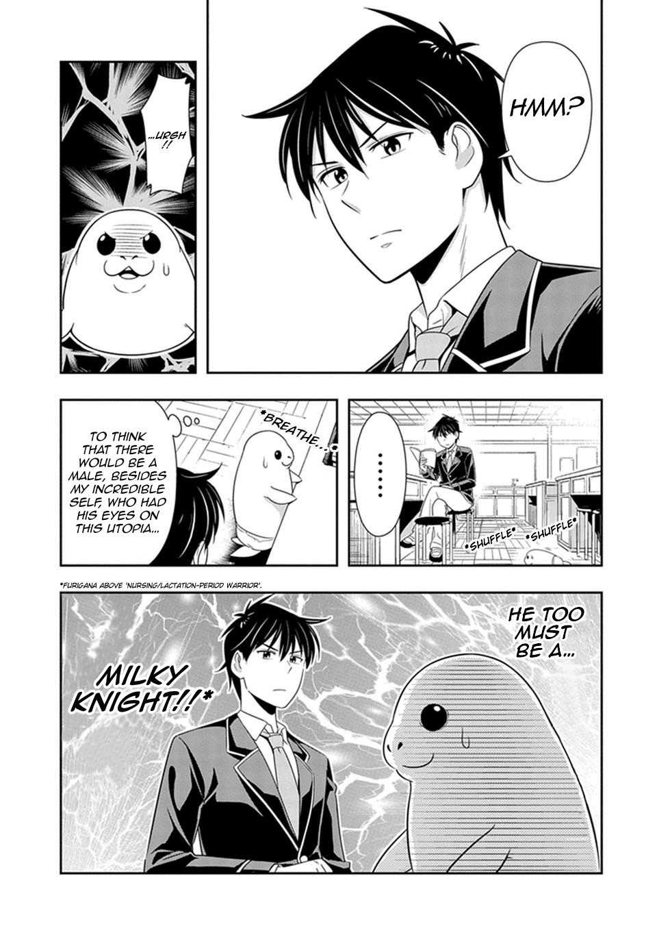 Murenase! Shiiton Gakuen Chapter 21 - Page 5
