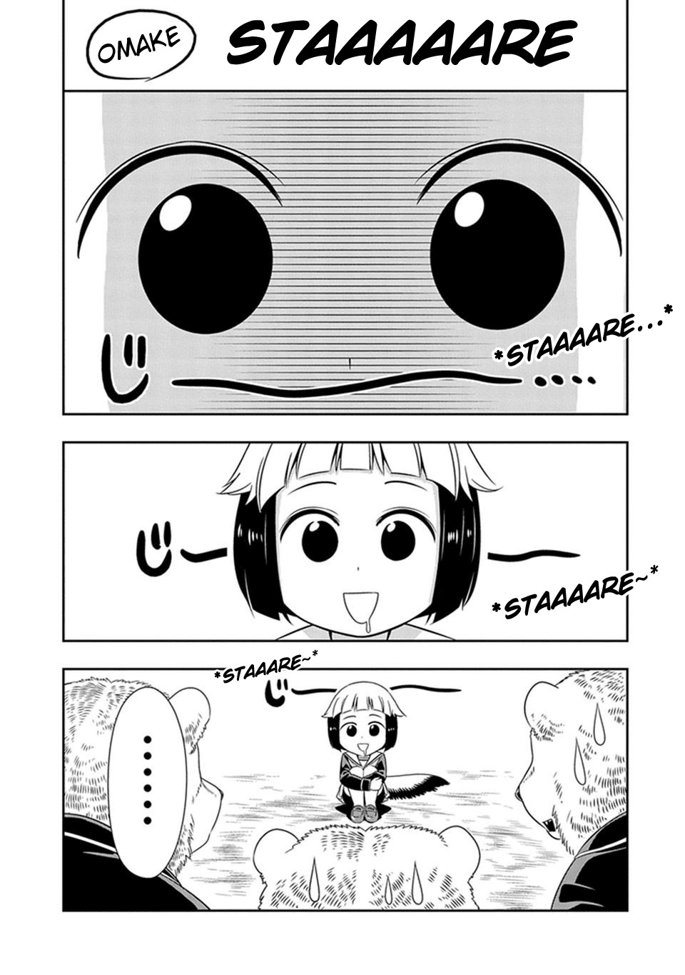 Murenase! Shiiton Gakuen Chapter 22.5 - Page 1