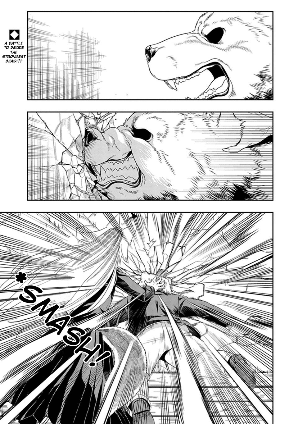 Murenase! Shiiton Gakuen Chapter 22 - Page 1