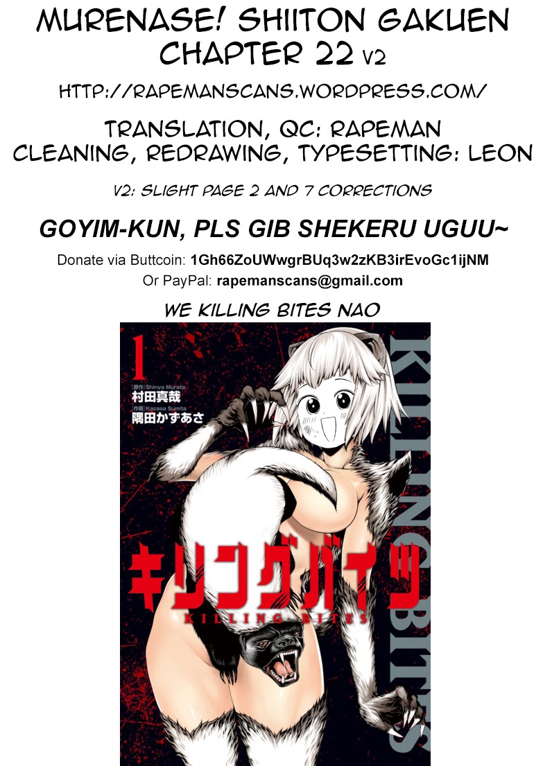 Murenase! Shiiton Gakuen Chapter 22 - Page 22