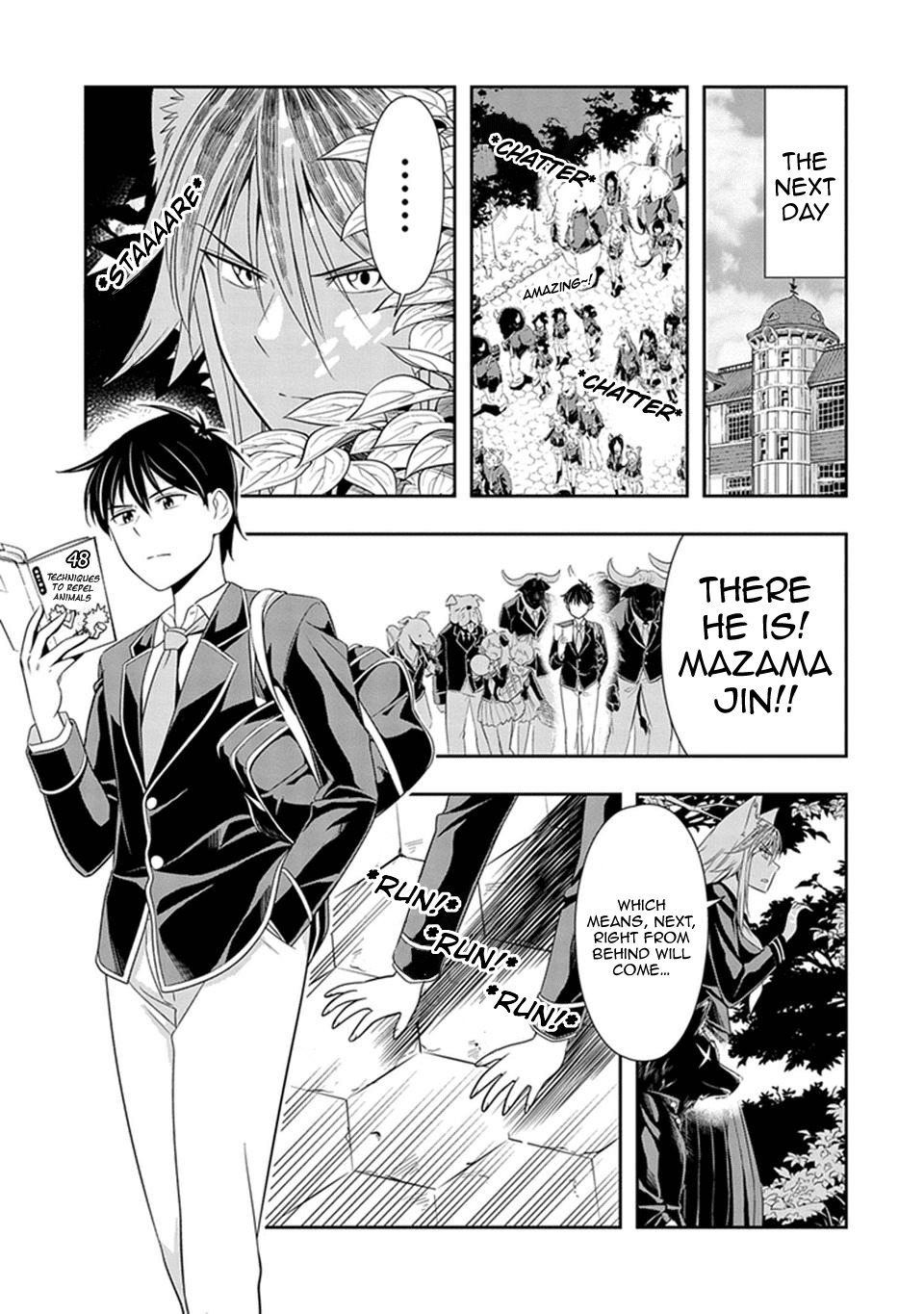 Murenase! Shiiton Gakuen Chapter 22 - Page 5