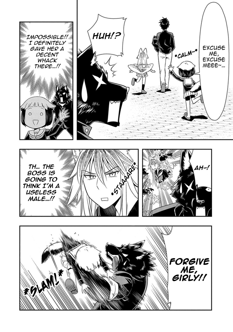 Murenase! Shiiton Gakuen Chapter 22 - Page 10