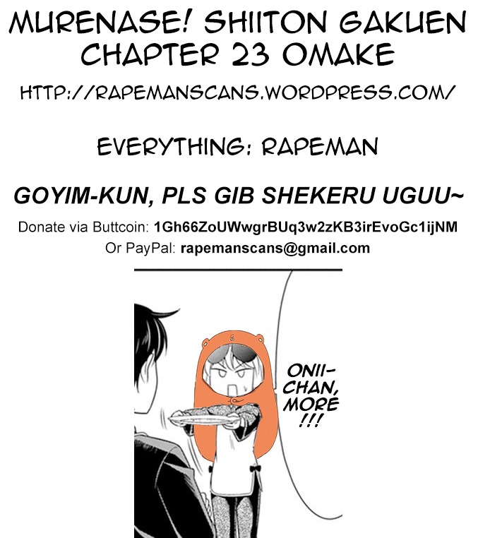 Murenase! Shiiton Gakuen Chapter 23.5 - Page 3