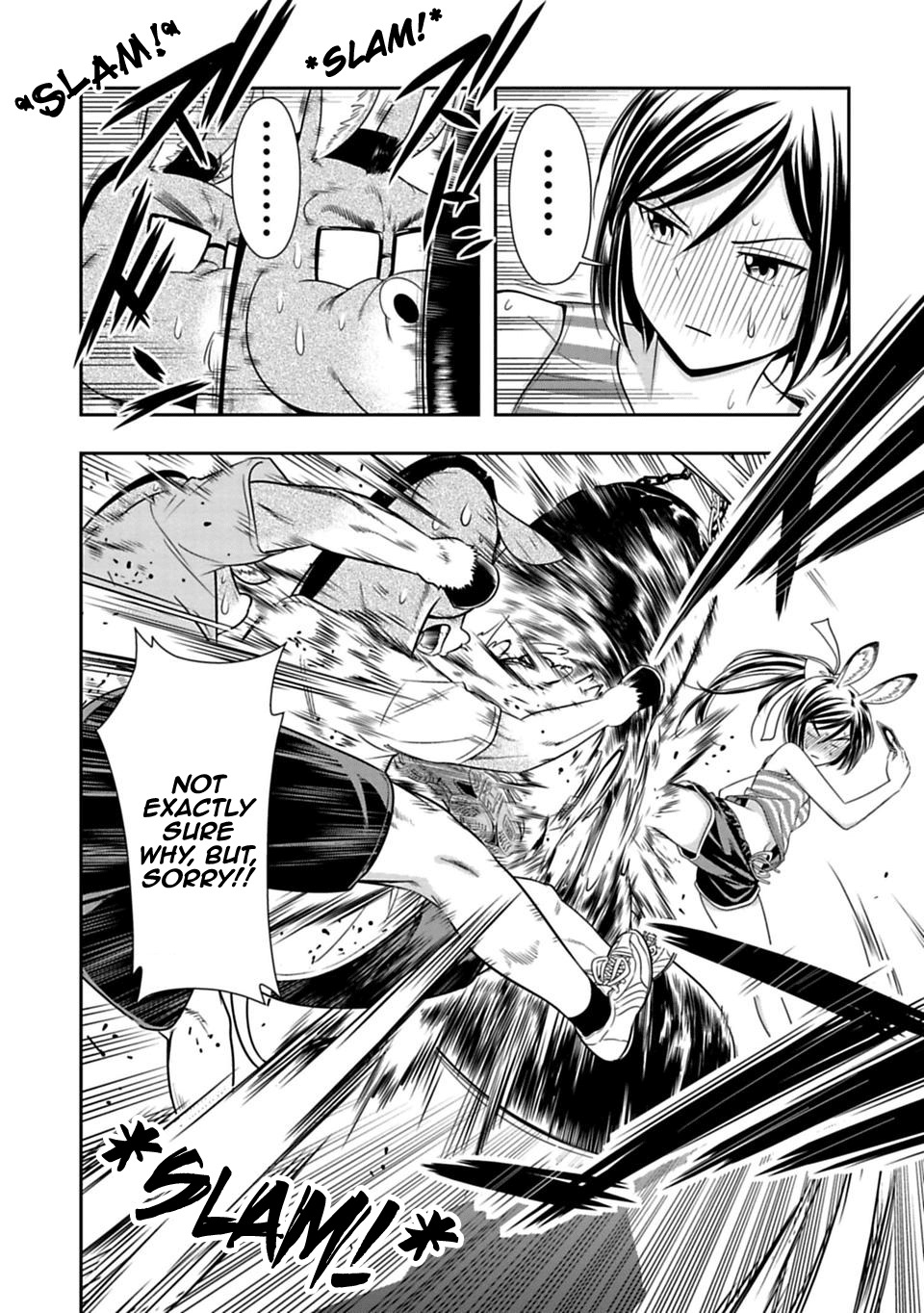 Murenase! Shiiton Gakuen Chapter 24.5 - Page 3