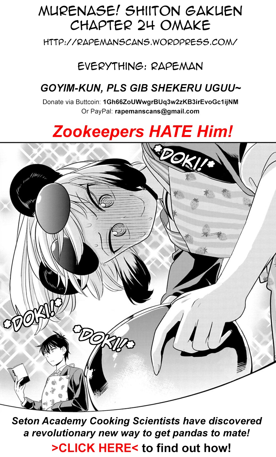 Murenase! Shiiton Gakuen Chapter 24.5 - Page 4