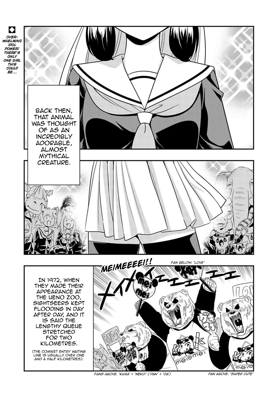 Murenase! Shiiton Gakuen Chapter 24 - Page 1