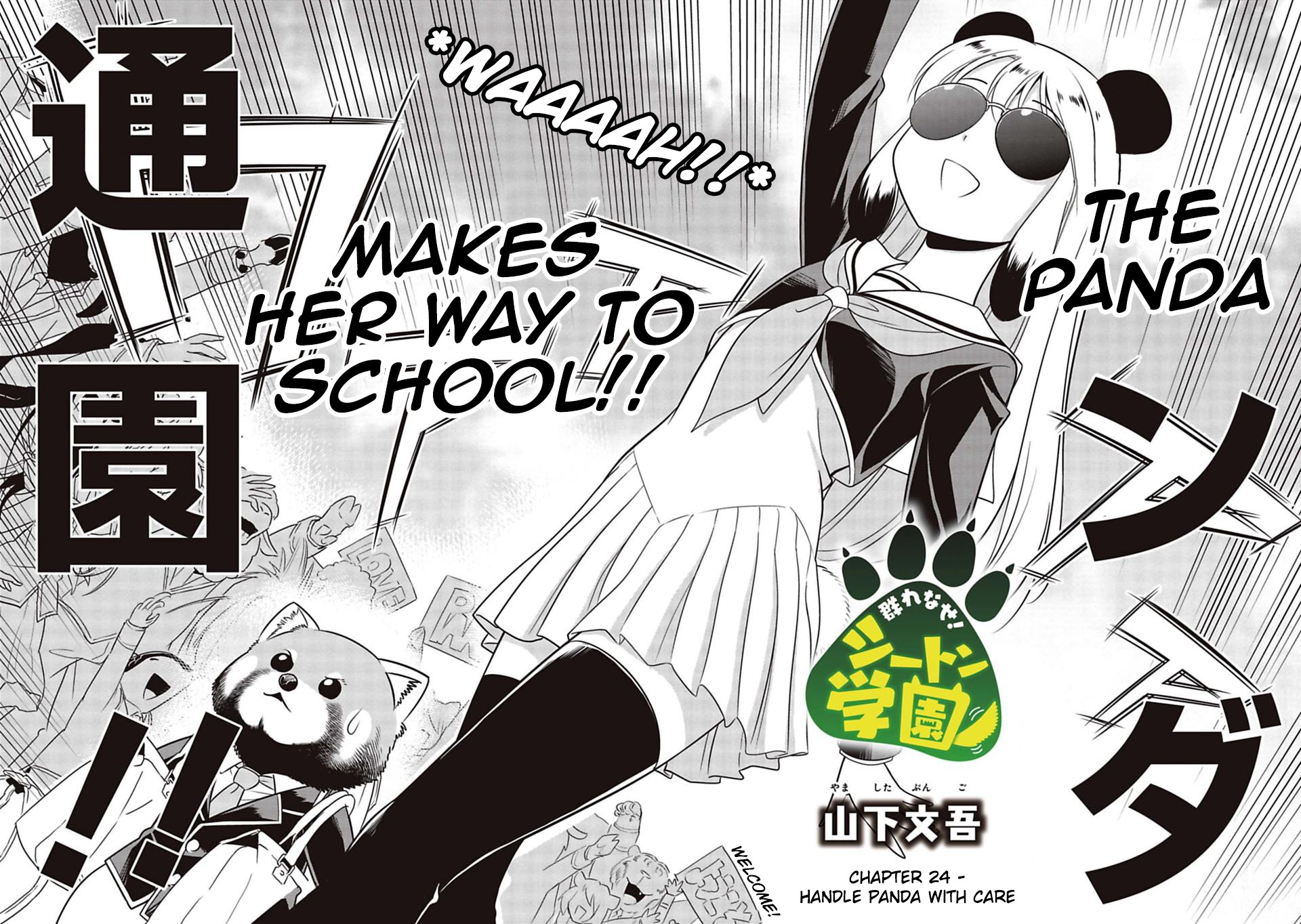 Murenase! Shiiton Gakuen Chapter 24 - Page 2