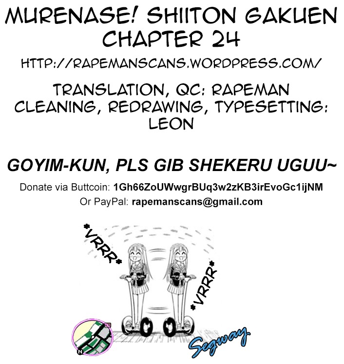 Murenase! Shiiton Gakuen Chapter 24 - Page 21