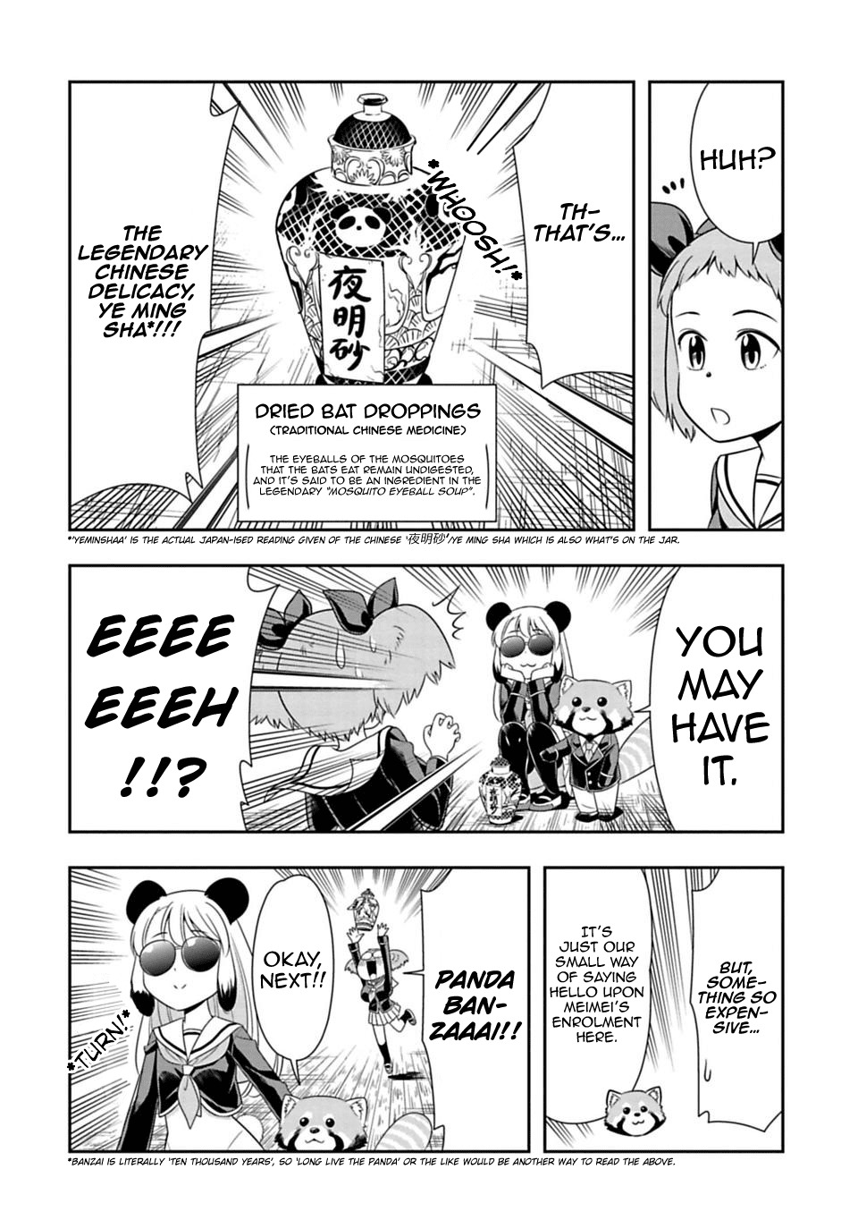 Murenase! Shiiton Gakuen Chapter 24 - Page 7