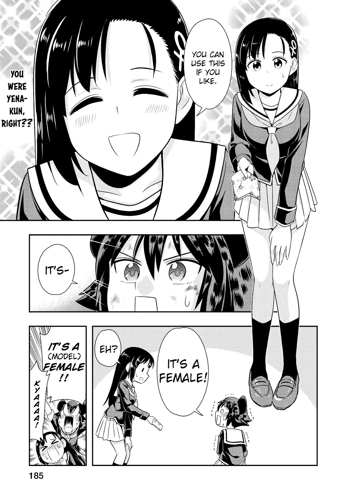 Murenase! Shiiton Gakuen Chapter 25.9 - Page 12