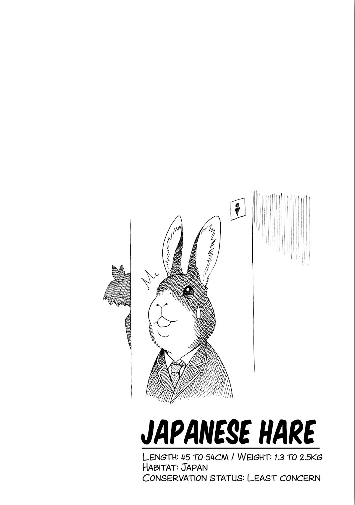 Murenase! Shiiton Gakuen Chapter 25.9 - Page 4