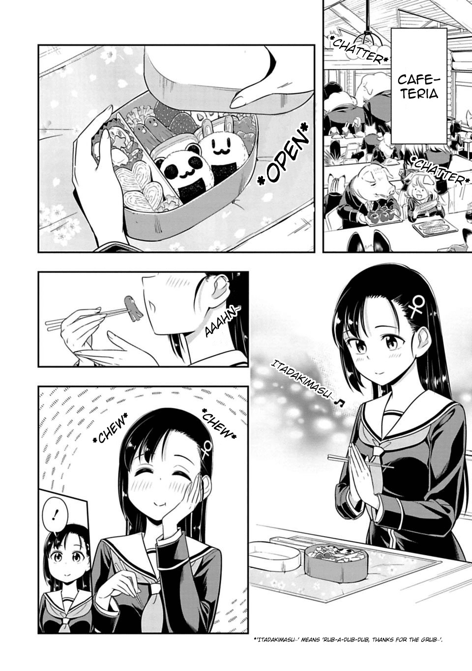 Murenase! Shiiton Gakuen Chapter 25 - Page 2