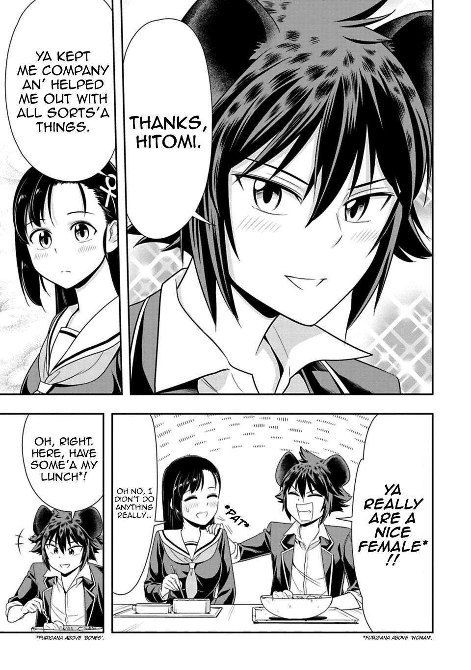 Murenase! Shiiton Gakuen Chapter 25 - Page 22