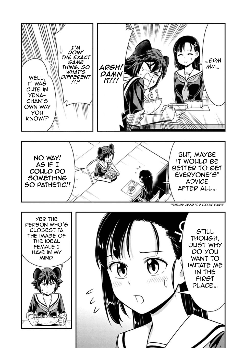 Murenase! Shiiton Gakuen Chapter 25 - Page 5