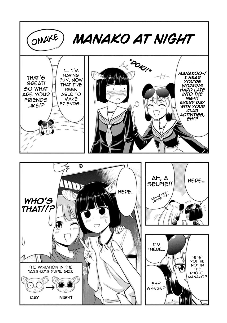 Murenase! Shiiton Gakuen Chapter 26.5 - Page 1