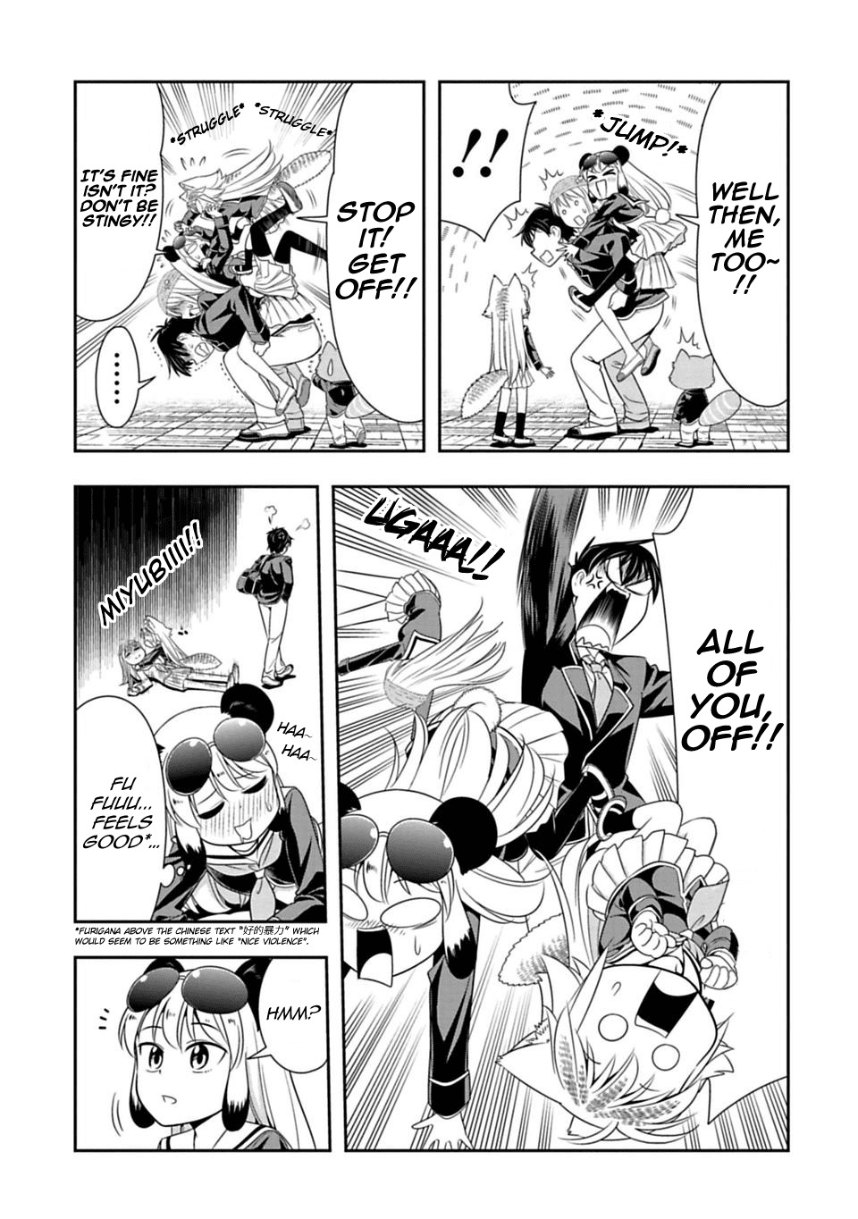 Murenase! Shiiton Gakuen Chapter 26 - Page 3
