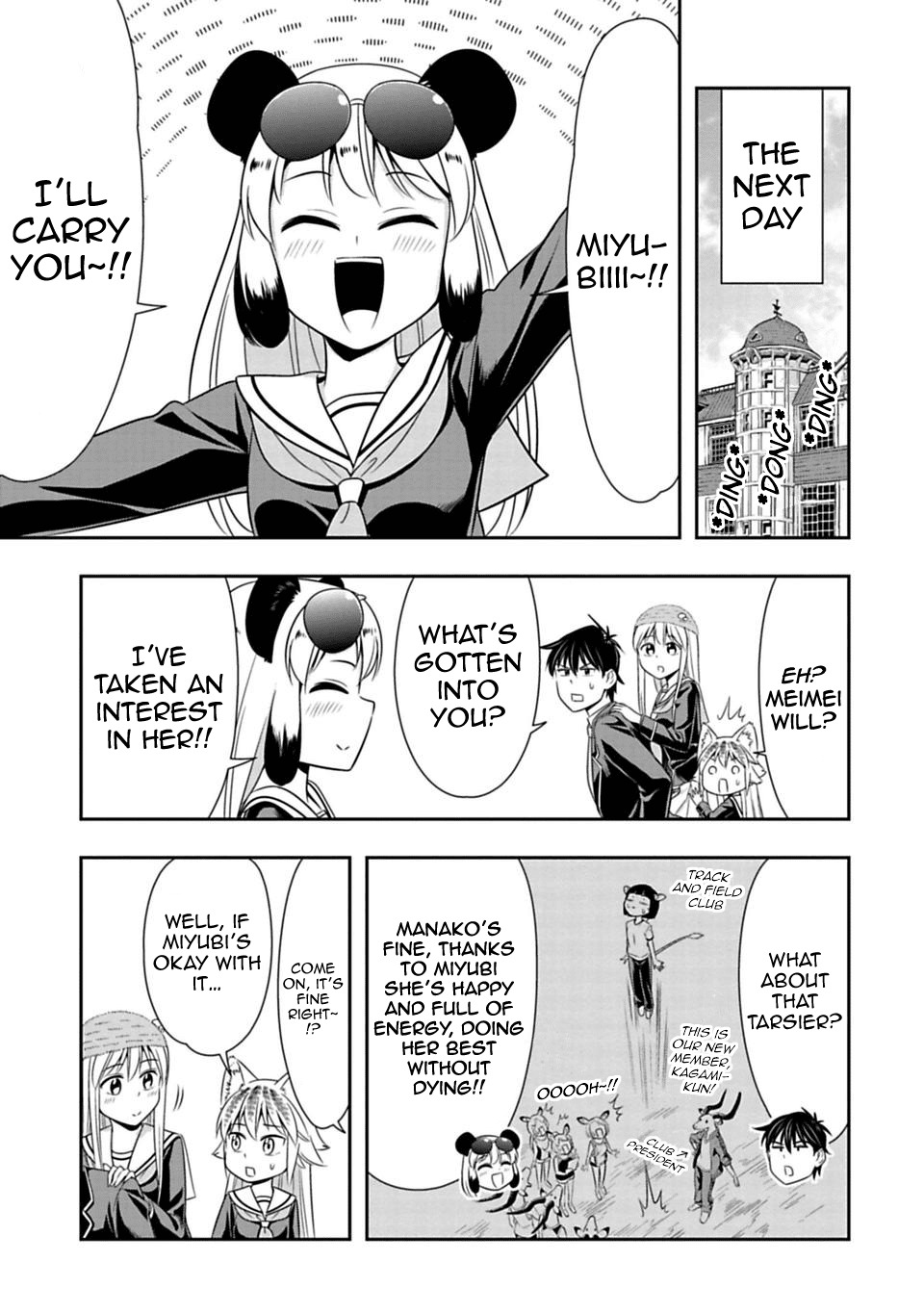 Murenase! Shiiton Gakuen Chapter 26 - Page 21