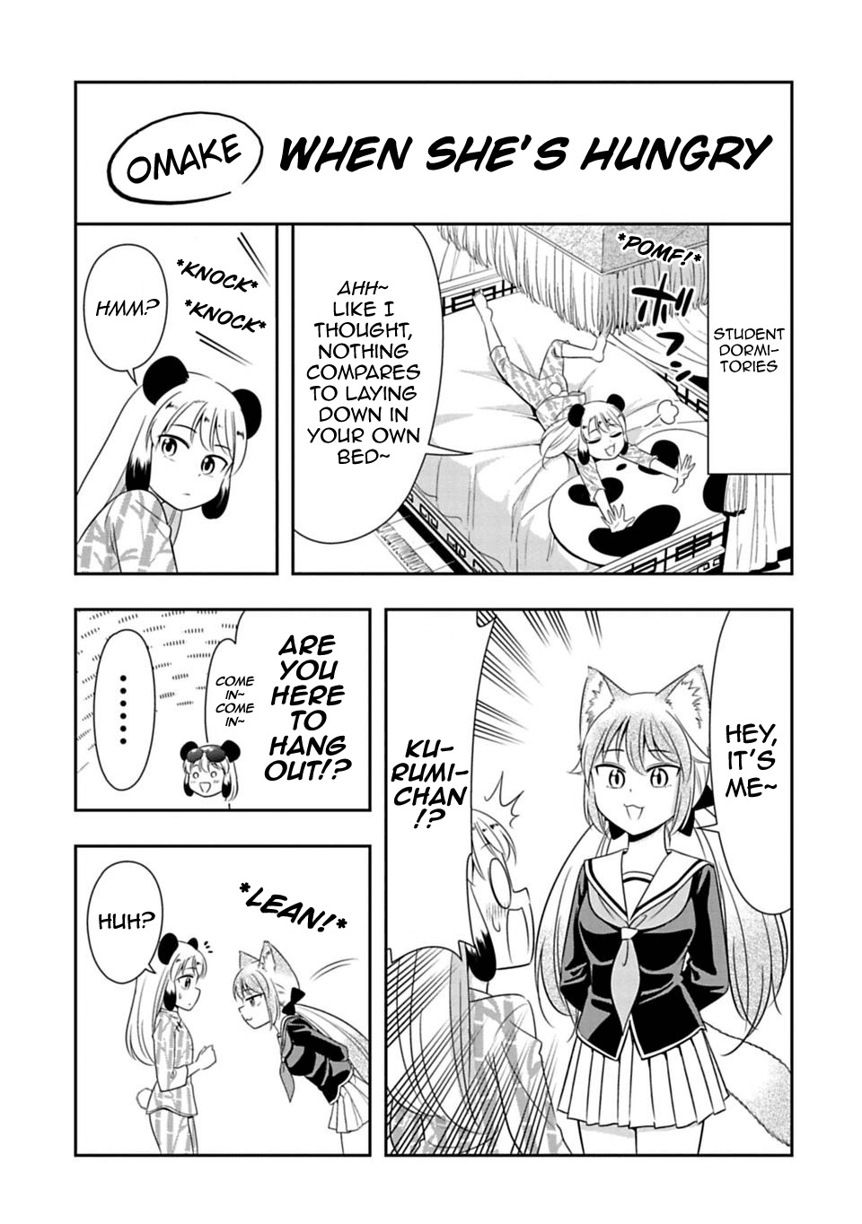 Murenase! Shiiton Gakuen Chapter 27.5 - Page 1
