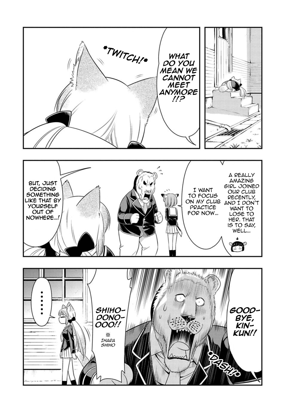 Murenase! Shiiton Gakuen Chapter 27 - Page 2