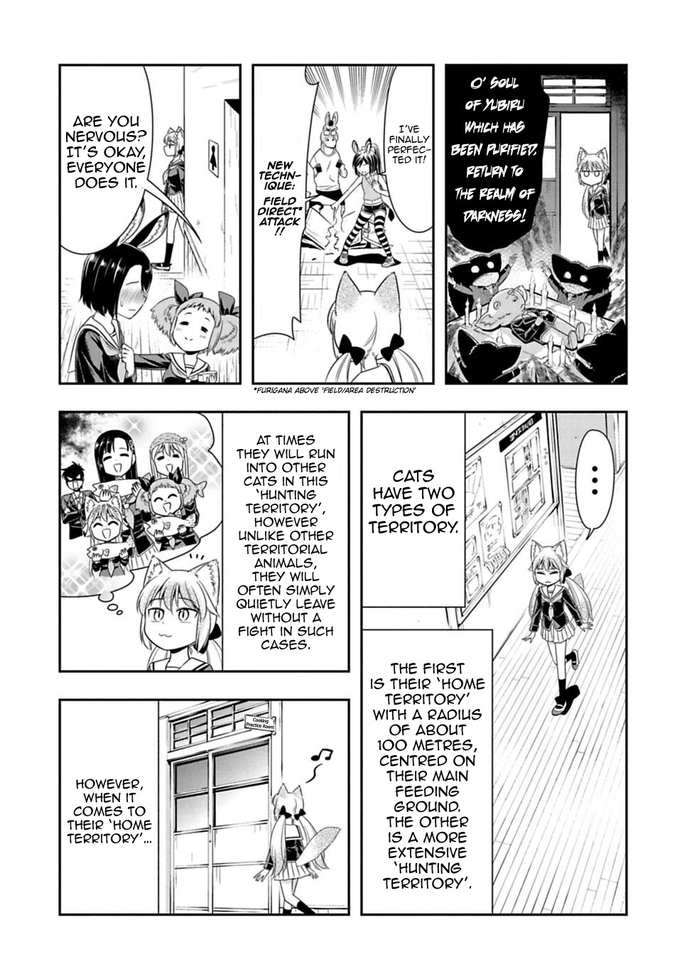 Murenase! Shiiton Gakuen Chapter 27 - Page 3