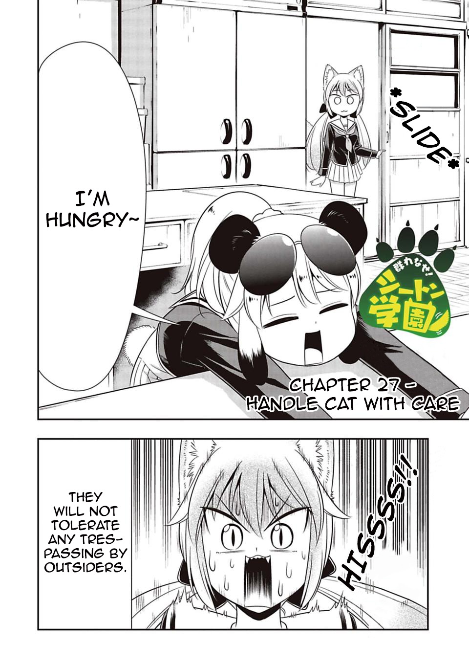 Murenase! Shiiton Gakuen Chapter 27 - Page 4