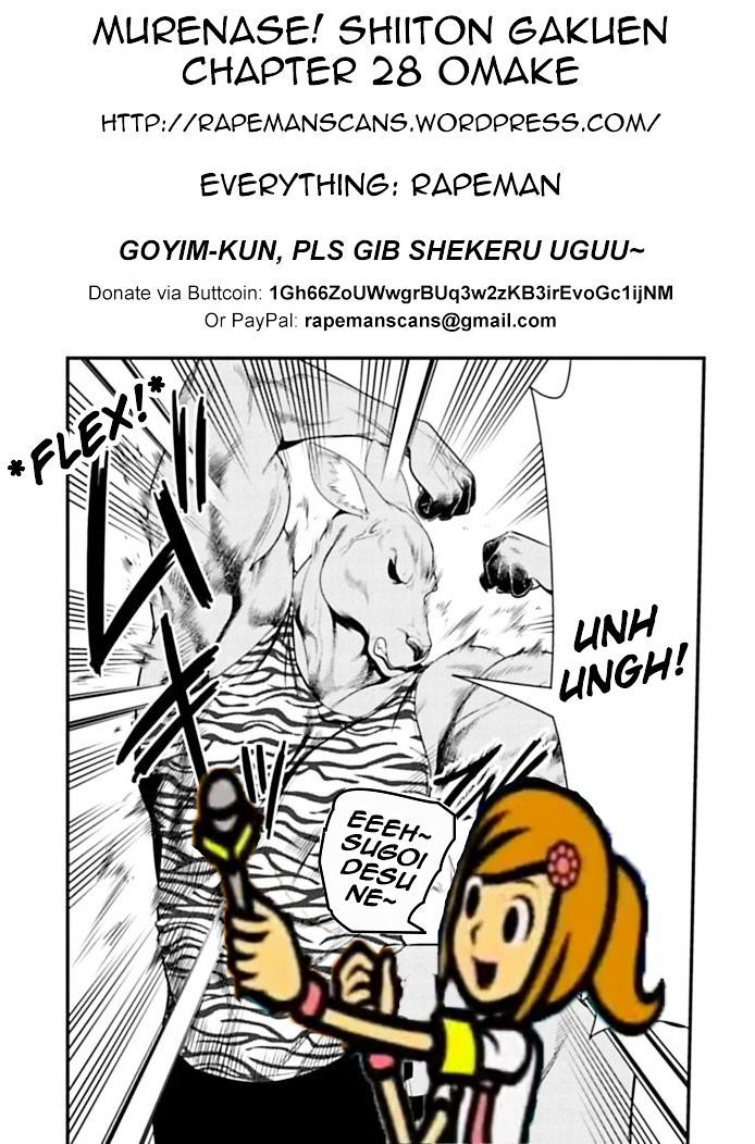 Murenase! Shiiton Gakuen Chapter 28.5 - Page 4