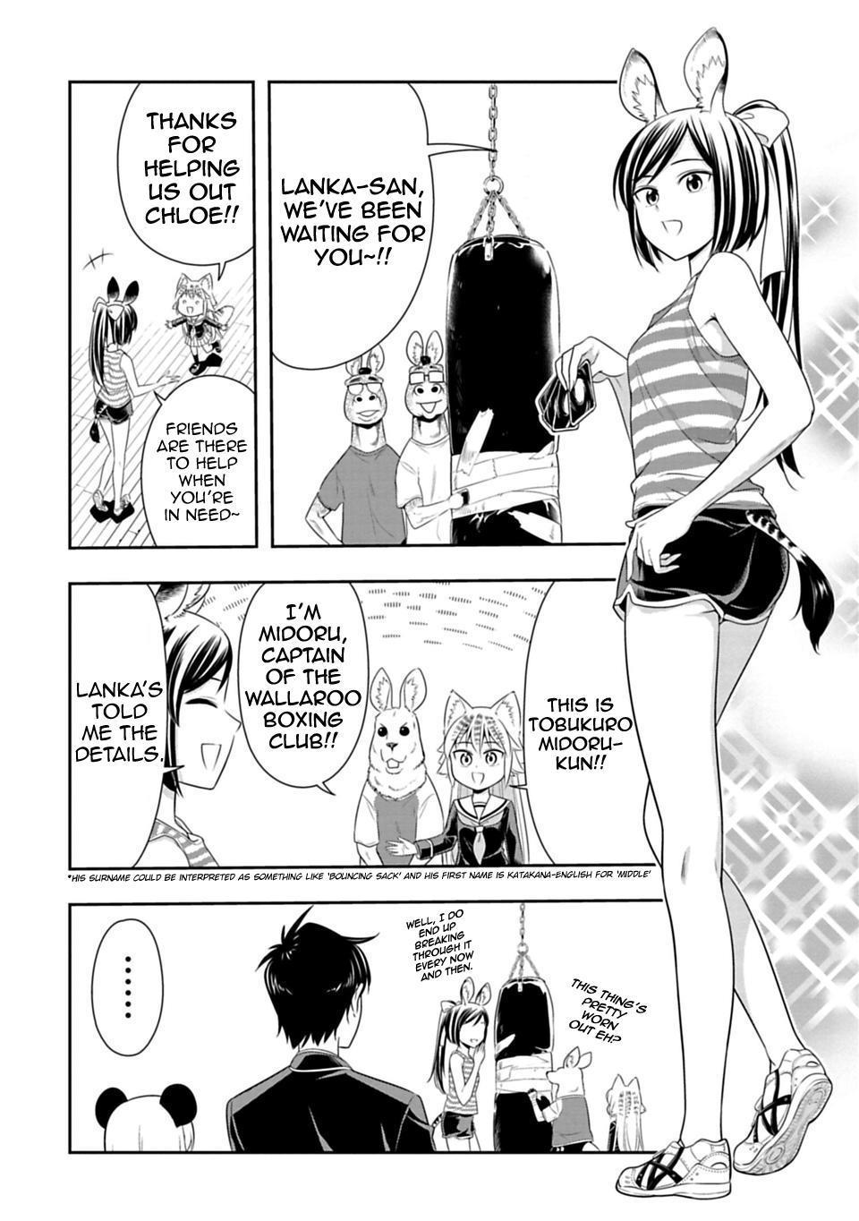 Murenase! Shiiton Gakuen Chapter 28 - Page 12