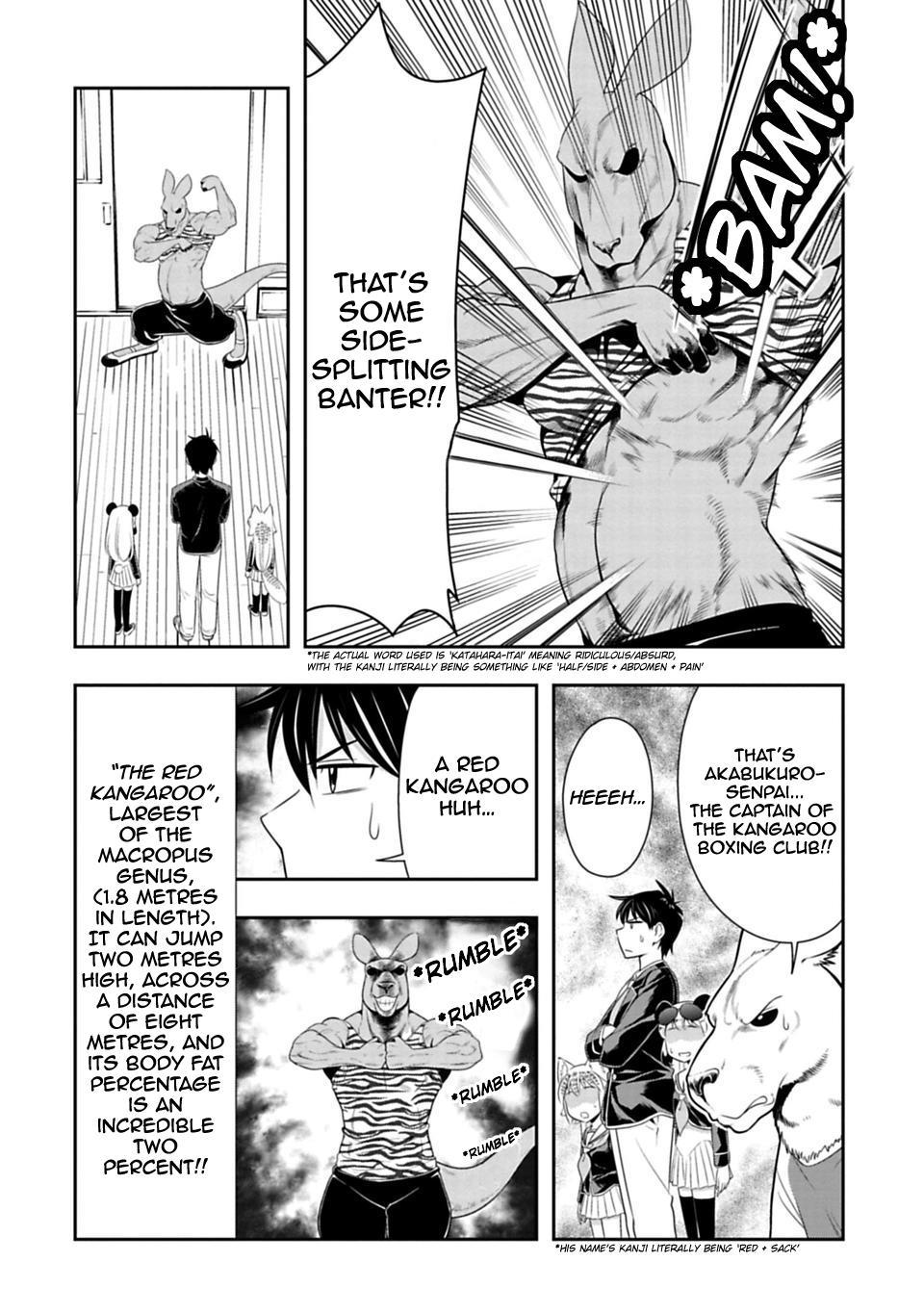 Murenase! Shiiton Gakuen Chapter 28 - Page 16